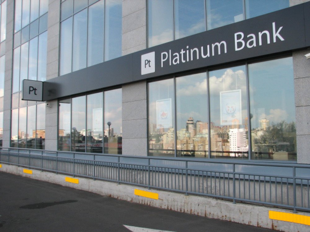 [Компанія CS та Platinum Bank: Секрети успішної міграції на новий процесинг]