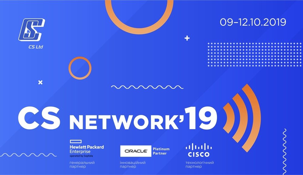 [CS NETWORK 2019]