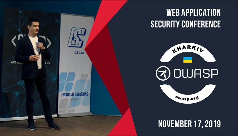 [Компанія CS взяла участь в OWASP Kharkiv Conference | vol.2]