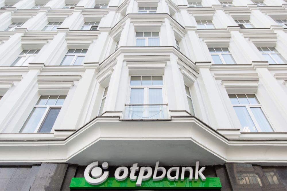 [OTP Bank Украина мигрировал на единую АБС – АБС Б2]