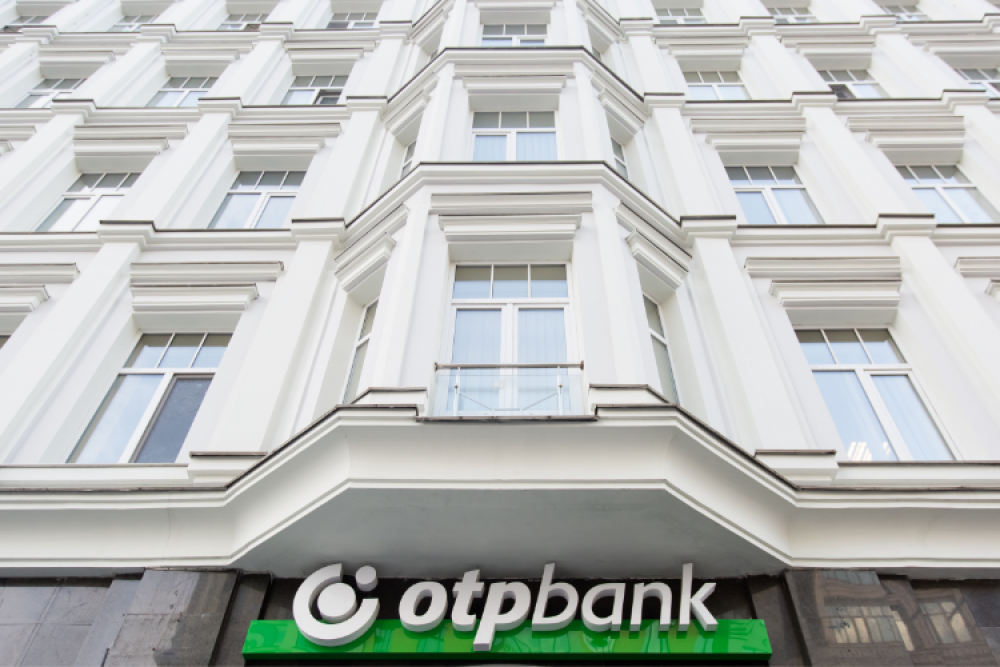 [OTP Bank Україна мігрував на єдину АБС – АБС Б2]