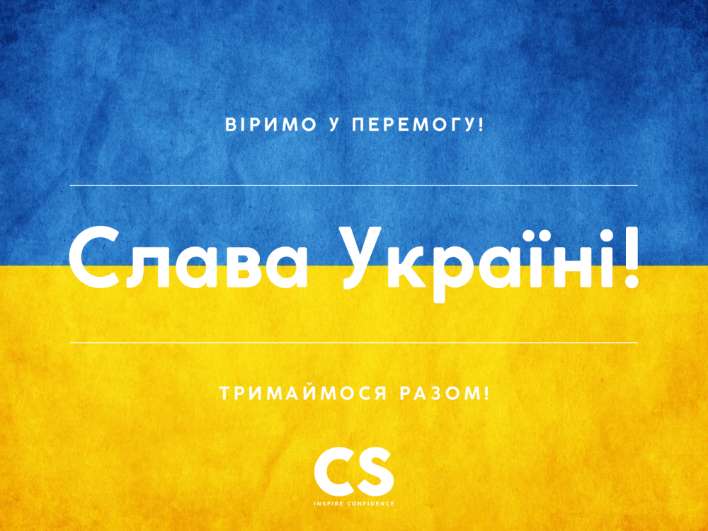 [#csdigest6: CS підтримує Україну]