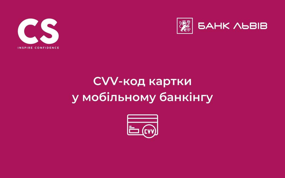 [Card CVV code available in mobile banking]