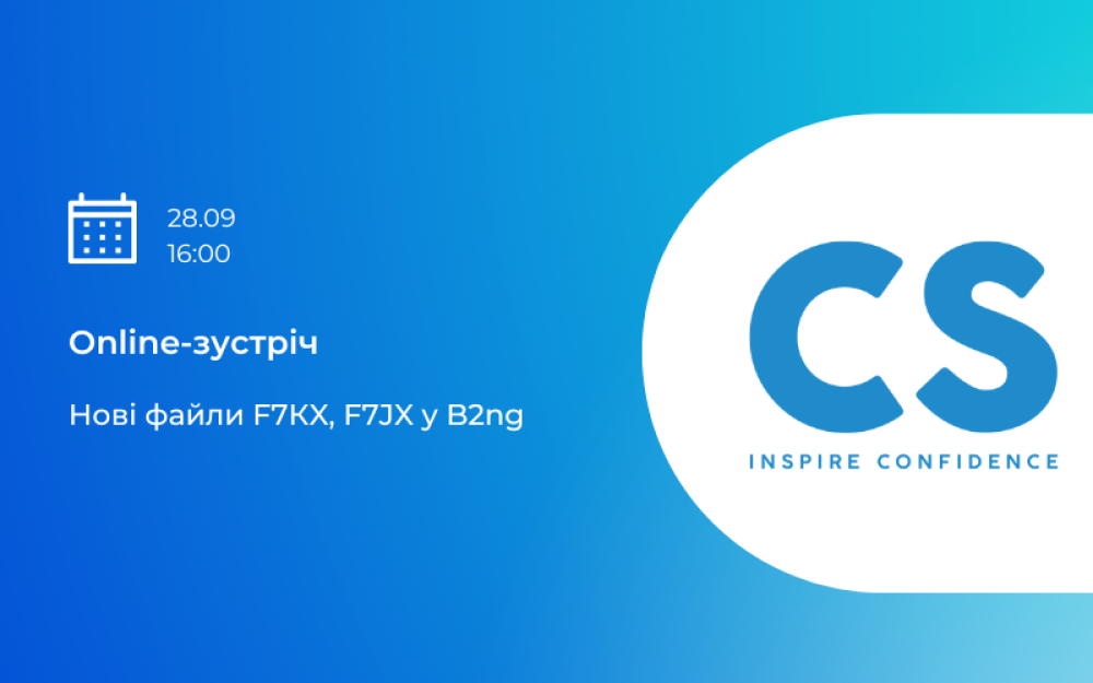 [Online-зустріч CS щодо реалізації файлів F7КX, F7JX у B2ng]