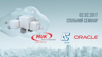 [Использование сервисов Oracle Cloud для финансового сектора]