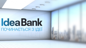 [Idea Bank Upgrades the Software for Better Customer Service]