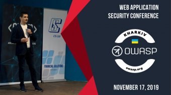 [Компания CS приняла участие в OWASP Kharkiv Conference | vol.2]