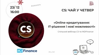 [CSWebinar 8: Чай в четверг (2021)]