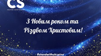 [З Різдвом та Новим роком!]